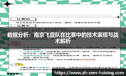 海星体育直播APP