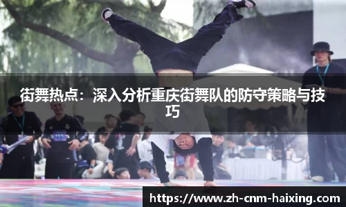 海星体育直播平台