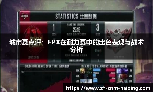 海星体育直播注册登录