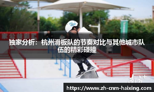 海星体育直播平台