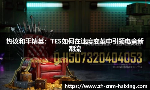 海星体育直播官方网站